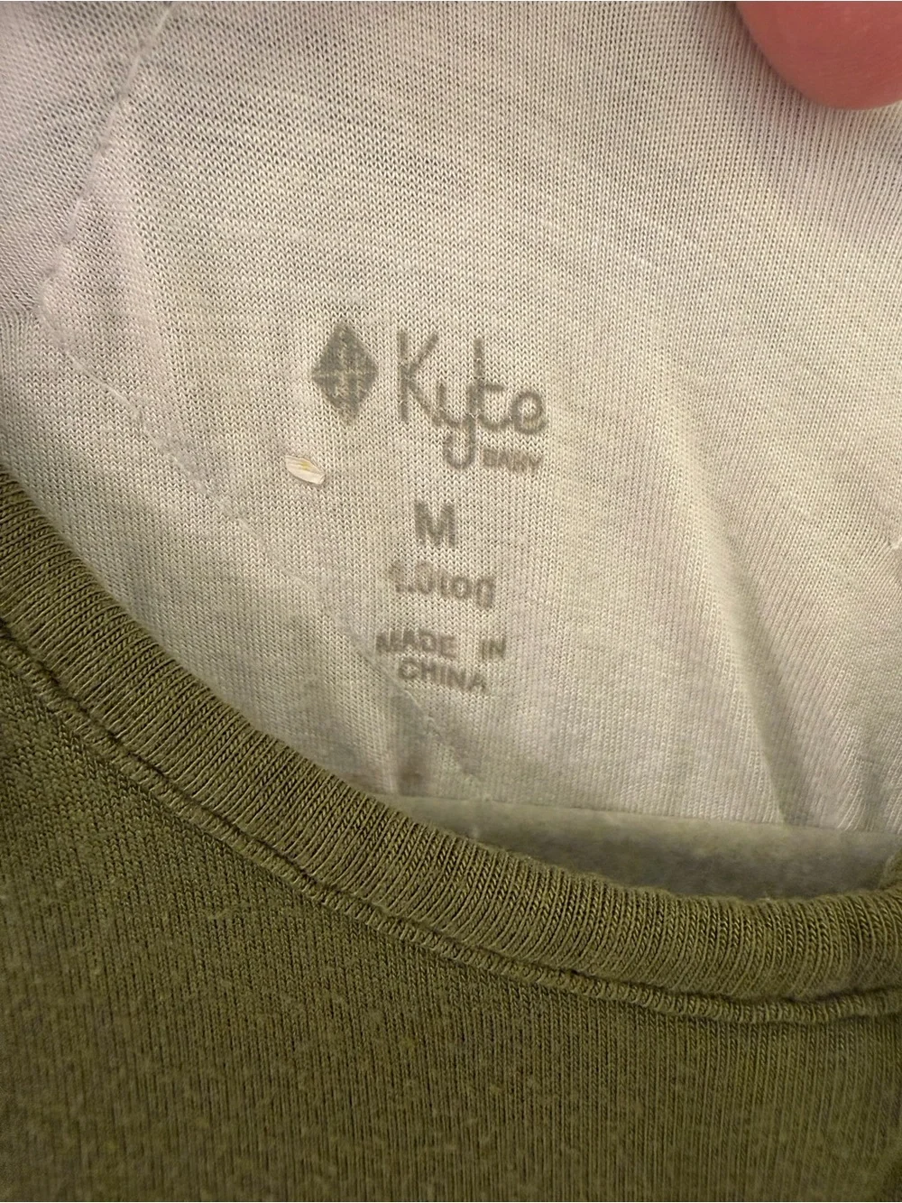 Kyte BABY soft sleeveless